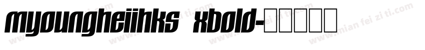 myoungheiihks xbold字体转换